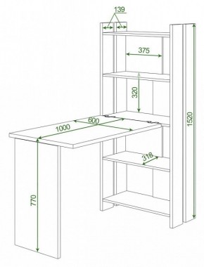 Стол компьютерный Домино Lite СТЛ-ОВ+С100Р в Кургане - kurgan.mebel24.online | фото 2