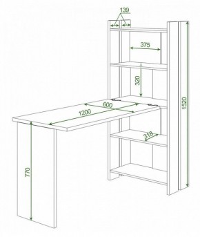 Стол компьютерный Домино Lite СТЛ-ОВ+С120Прям без тумбы в Кургане - kurgan.mebel24.online | фото 2