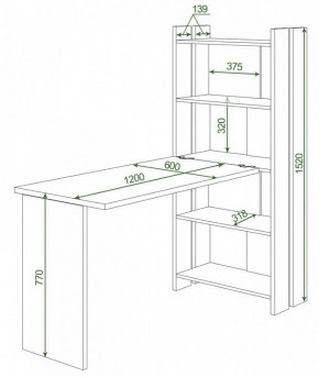 Стол компьютерный Домино Lite СТЛ-ОВ+С120Р в Кургане - kurgan.mebel24.online | фото 2