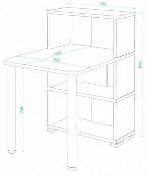 Стол компьютерный Домино СБ-10М/3 в Кургане - kurgan.mebel24.online | фото 2