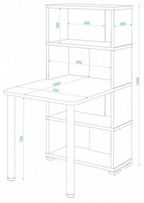 Стол компьютерный Домино СБ-10М/4 в Кургане - kurgan.mebel24.online | фото 2
