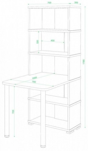 Стол компьютерный Домино СБ-10М/5 в Кургане - kurgan.mebel24.online | фото 2
