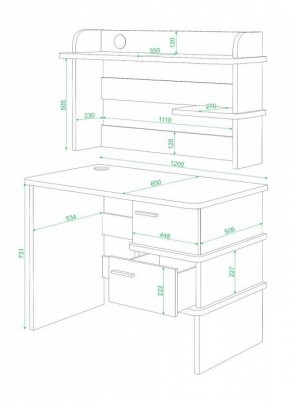 Стол компьютерный Домино СД-15 в Кургане - kurgan.mebel24.online | фото 2
