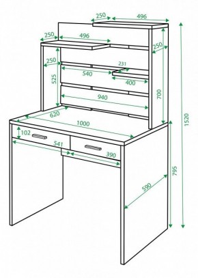 Стол компьютерный Домино СП-22 в Кургане - kurgan.mebel24.online | фото 2