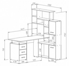 Стол компьютерный КС-15 в Кургане - kurgan.mebel24.online | фото 9