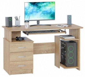 Стол компьютерный КСТ-08.1 в Кургане - kurgan.mebel24.online | фото 2