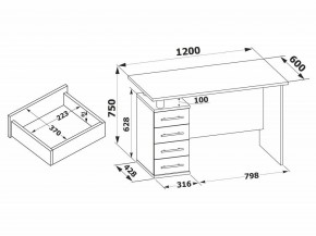 Стол компьютерный КСТ-106.1 в Кургане - kurgan.mebel24.online | фото 4