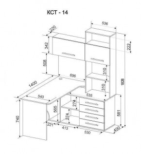 Стол компьютерный КСТ-14П в Кургане - kurgan.mebel24.online | фото 3