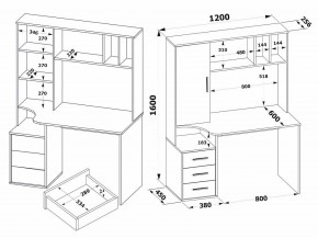 Стол компьютерный КСТ-16 в Кургане - kurgan.mebel24.online | фото 5
