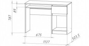 НИЦЦА-10 Стол компьютерный (НЦ.10) в Кургане - kurgan.mebel24.online | фото 2