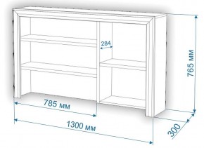 Стол компьютерный Нобиле СтЯ130+НСт130Д в Кургане - kurgan.mebel24.online | фото 2