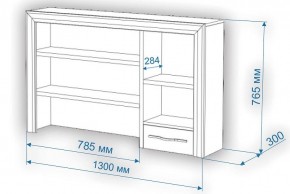 Стол компьютерный Нобиле СтЯ130+НСт130Я в Кургане - kurgan.mebel24.online | фото 2