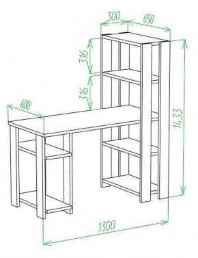 Стол компьютерный Slim СТН-145/130 в Кургане - kurgan.mebel24.online | фото 2