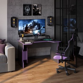 Стол компьютерный ВАРДИГ K1 120x82, антрацит/фиолетовый в Кургане - kurgan.mebel24.online | фото 4