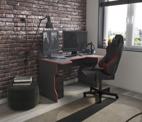 Стол компьютерный ВАРДИГ K1 120x82, антрацит/красный в Кургане - kurgan.mebel24.online | фото 4