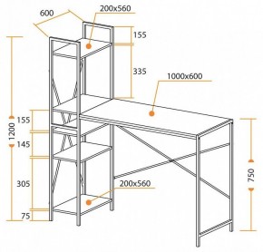 Стол компьютерный WD-07 в Кургане - kurgan.mebel24.online | фото 9