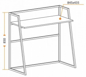 Стол компьютерный WD-11 в Кургане - kurgan.mebel24.online | фото 6