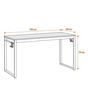 Стол компьютерный WD-14 в Кургане - kurgan.mebel24.online | фото 7