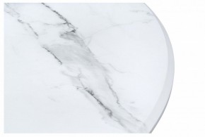 Стол обеденный Абилин в Кургане - kurgan.mebel24.online | фото 4