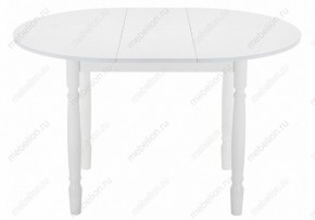 Стол обеденный Аттер в Кургане - kurgan.mebel24.online | фото 3