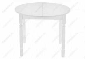 Стол обеденный Аттер в Кургане - kurgan.mebel24.online | фото 4