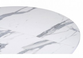 Стол обеденный Бетина в Кургане - kurgan.mebel24.online | фото