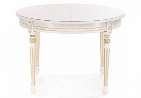 Стол обеденный Брейзер в Кургане - kurgan.mebel24.online | фото 2