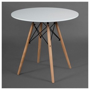 Стол обеденный Cindy Next (mod.80-MDF) в Кургане - kurgan.mebel24.online | фото 2