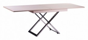 Стол обеденный Cross LT в Кургане - kurgan.mebel24.online | фото 2