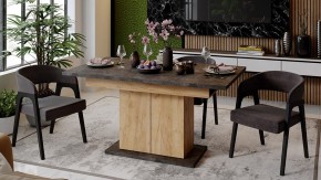 Стол обеденный Детройт в Кургане - kurgan.mebel24.online | фото 3