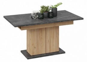 Стол обеденный Детройт в Кургане - kurgan.mebel24.online | фото 4