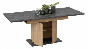 Стол обеденный Детройт в Кургане - kurgan.mebel24.online | фото 8