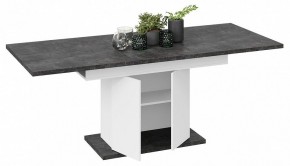 Стол обеденный Детройт в Кургане - kurgan.mebel24.online | фото 13