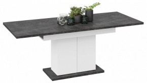 Стол обеденный Детройт в Кургане - kurgan.mebel24.online | фото 14