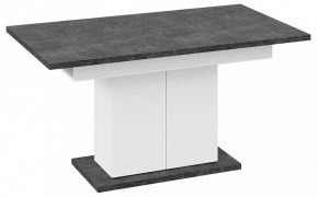 Стол обеденный Детройт в Кургане - kurgan.mebel24.online | фото 15
