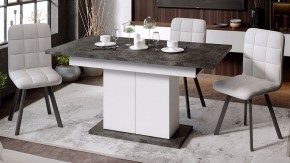 Стол обеденный Детройт в Кургане - kurgan.mebel24.online | фото 8