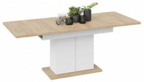 Стол обеденный Детройт в Кургане - kurgan.mebel24.online | фото 3