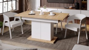 Стол обеденный Детройт в Кургане - kurgan.mebel24.online | фото 5