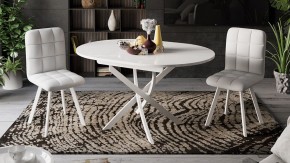 Стол обеденный Diamond Тип 3 в Кургане - kurgan.mebel24.online | фото 4