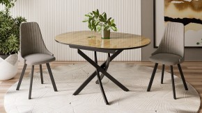 Стол обеденный Diamond Тип 3 в Кургане - kurgan.mebel24.online | фото 3