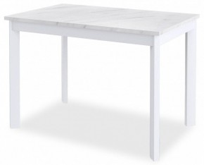 Стол обеденный DikLine L110 в Кургане - kurgan.mebel24.online | фото
