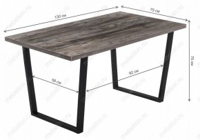 Стол обеденный Эльпатия в Кургане - kurgan.mebel24.online | фото 7