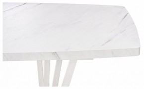 Стол обеденный Эудес в Кургане - kurgan.mebel24.online | фото