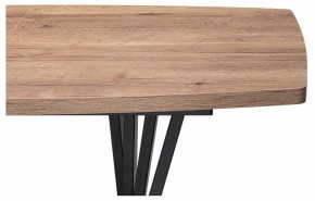 Стол обеденный Эудес в Кургане - kurgan.mebel24.online | фото 7