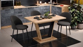 Стол обеденный Гавана в Кургане - kurgan.mebel24.online | фото 6