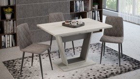 Стол обеденный Гавана в Кургане - kurgan.mebel24.online | фото 6