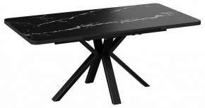 Стол обеденный Хэмптон в Кургане - kurgan.mebel24.online | фото 2