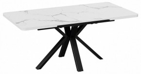 Стол обеденный Хэмптон в Кургане - kurgan.mebel24.online | фото 2