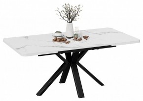 Стол обеденный Хэмптон в Кургане - kurgan.mebel24.online | фото 4