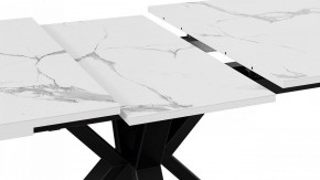 Стол обеденный Хэмптон в Кургане - kurgan.mebel24.online | фото 6